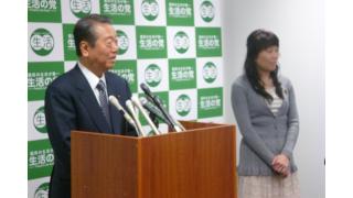 政権交代を目指す野党は協力を