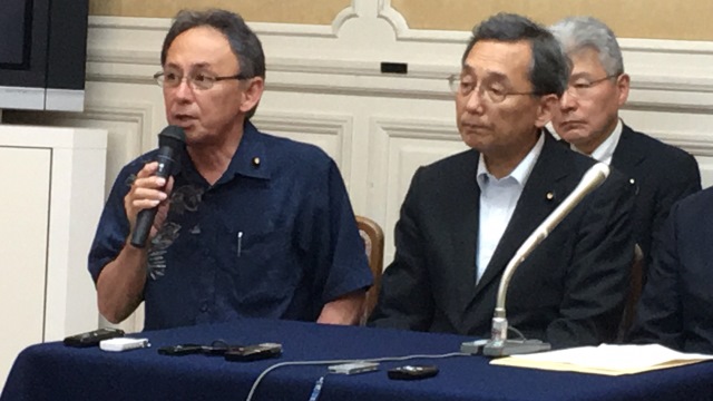 公文書管理法改正案を衆議院に提出