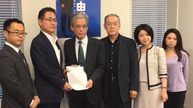 衆議院議員選挙に向け市民連合から要請受け意見交換