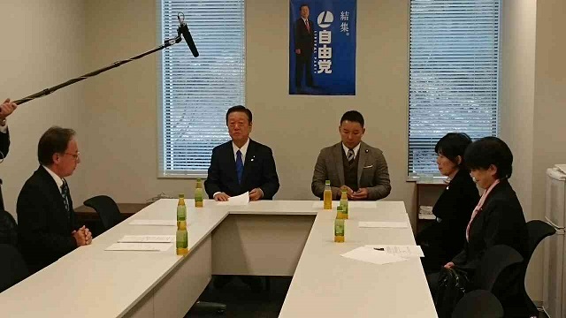 第196回通常国会　開会