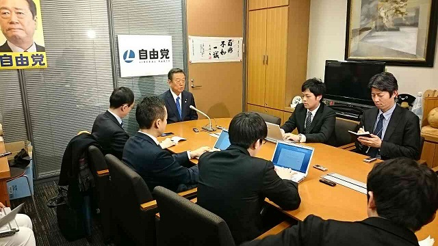 第196回通常国会開会にあたり