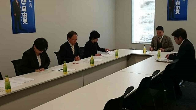 「佐賀県陸上自衛隊所属ヘリコプター墜落事故」について担当省庁からヒアリング