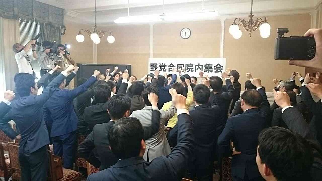 公文書改ざんと森友問題の真相究明を求める「野党合同院内集会」開催