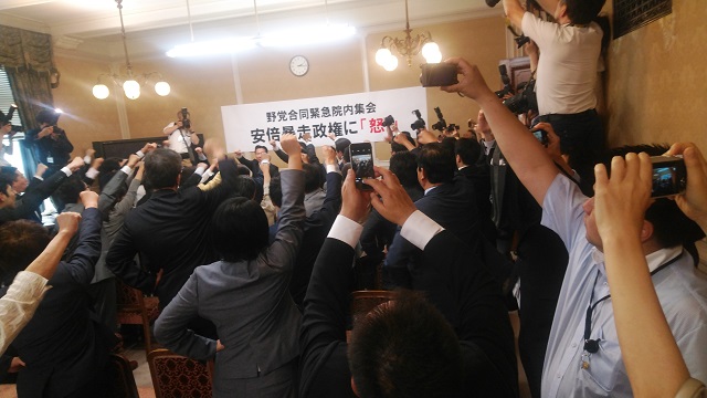 「安倍暴走政権に『怒！』　野党合同緊急院内集会」開催