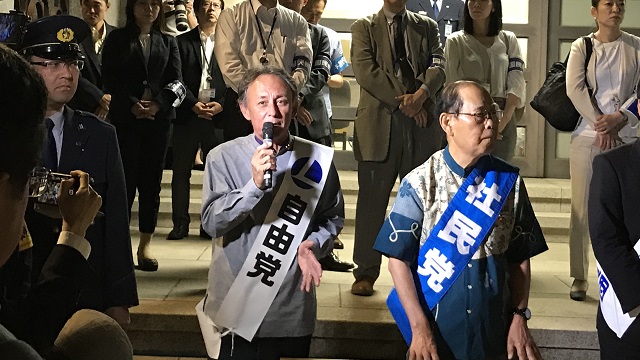 働き方改革関連法案について日比谷野音集会、国会請願　開催