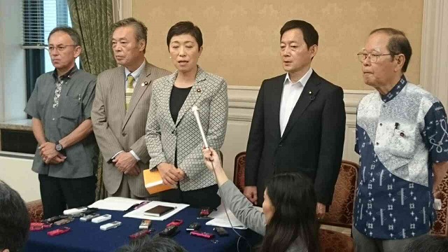 働き方改革について衆議院議長に申し入れ　野党4党1会派