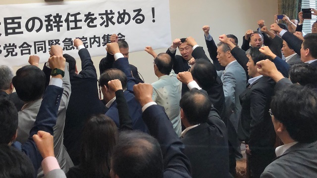 「麻生大臣の辞任を求める！ 野党合同緊急院内集会」開催