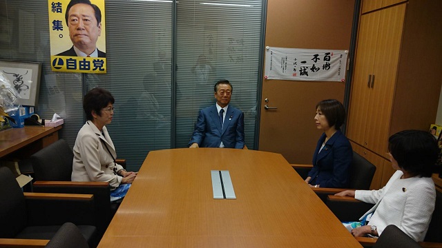 新潟県知事選挙に出馬、池田ちかこ氏来訪