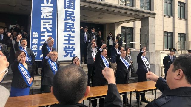 全日本自治団体労働組合による請願