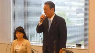 日本国憲法について～議員間討議～