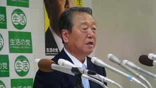 小沢一郎代表「従軍慰安婦発言は非常に暴論であり受け入れがたい」