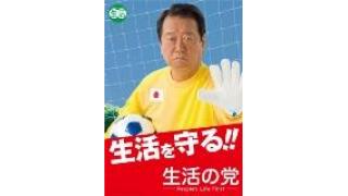 新しいポスターが完成しました!