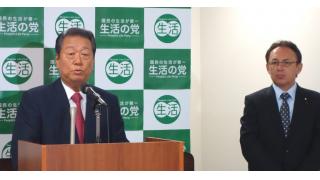 ＴＰＰ公約違反、国民が声を上げなければ阻止できない