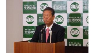 特定秘密保護法案に反対していく