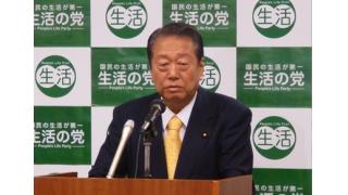 国会審議の時間制限は姑息で政権党らしくない