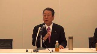 小沢一郎代表講演　第1弾　「国会改革について」