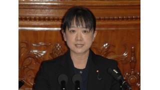 社会保障制度改革プログラム法案審議入り、国民軽視の発想