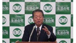 特定秘密保護法案、いい加減な修正に応じる気はない
