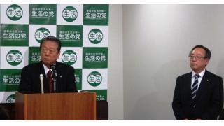 特定秘密保護法を覆すには総選挙で勝つ以外ない