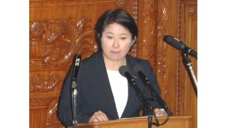 会期延長発議、小宮山国対委員長が反対討論