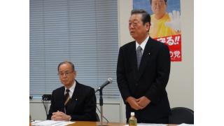 国民の為に何を政治は為すべきか、きちんと認識し主張し続ける