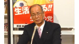 政府にしっかりと対峙し、正すべきは正す