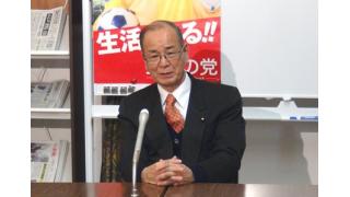 野党5党、与党に「衆議院選挙制度改革の基本的な考え方」を提案