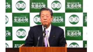 脱原発は政界のグルーピングの大きなテーマとなり得る