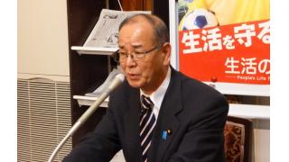 平成26年度予算案対応、野党で協力を