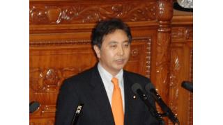 平成26年度政府予算案、畑浩治総合政策会議議長が反対討論