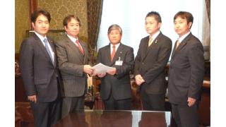 畑総合政策会議議長、「放送法改正案」を衆議院に提出