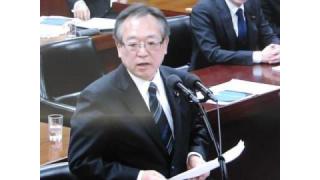 村上国対委員長代理、集団的自衛権について質問