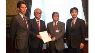 畑総合政策会議議長、「東日本大震災復興特別区域法改正案」を衆議院に提出