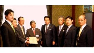 鈴木代表代行・幹事長、「国民投票法改正案」を衆議院に提出