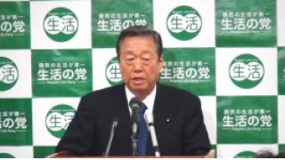 野党、一つずつの政党で戦っていては国民の選択肢がなくなってしまう