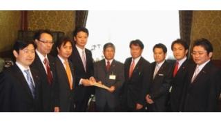 畑総合政策会議議長、TPP情報提供促進法案を提出