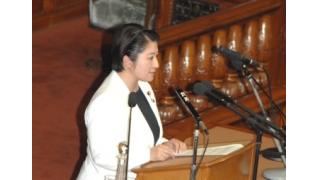 均衡ある地域の発展には、地域の特性を生かす産業が重要