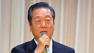 「お互いに信じ合い協力して選挙に臨んで安倍政権を打倒し、ひいては政権交代をはかる」社民党大会で小沢代表