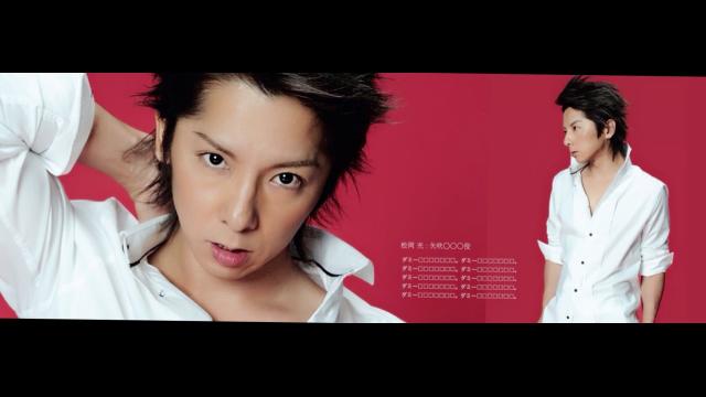 58分、世界最速カウントだ！全員集合っ！