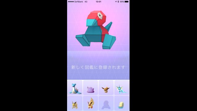 本日夜21時から生放送