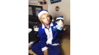 ★松岡充ブロマガ『裏世のヲタ』情報★