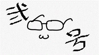 スリアロの愉快な仲間たち・後編