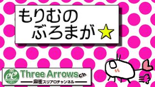 はんずめまして～☆