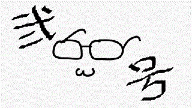 激闘！The All Star League！