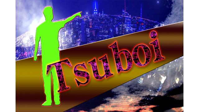 アニメの話。Ⅳ