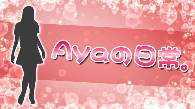 コンプレックスイマージュが好き