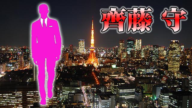 年末年始もスリアロ三昧