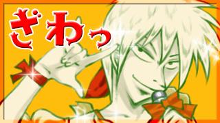 【大放出】サイン入りDVD5000円相当プレゼント！【応募フォーム】