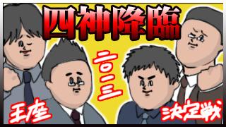 ぼくとわたしとニコニコ動画【歌ってみようとしてみた】