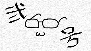 弐号機の麻雀の鉄人観戦記（のようなもの）